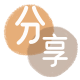 黄山信用卡商家平台☀️诚信信用卡24小时在线接单 - 阜阳信用卡
